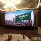 شاشات عرض شاشات ترحيبيه شاشات طوليه_صوتيات_إضاءات