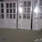 تفصيل ابواب