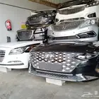 شمعات صدام كادنزا ازيرا جنسس سونات كيا اصلي