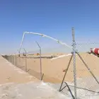 مقاول شبوك توريد وتركيب