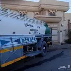 ماء وايت حلو دحله للشرب