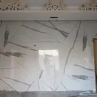 ي ور جدار بلات