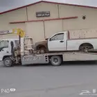 سطحه ونش كرين الشفاء الحزم عكاض العجلان الفواز الواشله ديراب