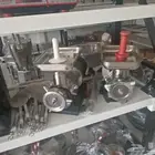 يوجدلدينامفارم لحم جميع المقاسات