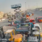 مخرج 17