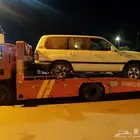 سطحه الرياض راجع نجران شروره وبأقل الاسعار
