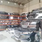 صدام شمعات شبوك كبوت اصطبات ازيرا كادنزا جنيسس اصلي وكاله