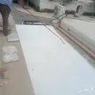 عوازل مائيه ضد الحرارة برجولات
