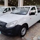 ايسوزو غمارة 2020 .