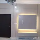 جده الحرازات