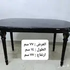 طاوله طعام نظيفه 6 أشخاص 90 ريال