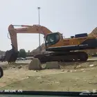 بوكلين مقاس 480