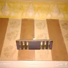 إضاءة روماتيرا