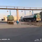 وايت ماء شرق الرياض