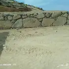 شغل حجر