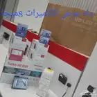 كاميرات مراقبه