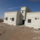 بديل الحجر اطبيعي شغال ريزال جوال