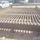 غربال دفان غربال تراب