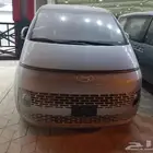 هيونداي استاريا 9 ركاب بنزين