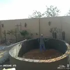 مسبح شغل ممتاز