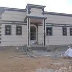 لياسه ملونه بديل الحجر