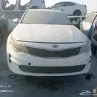 تشليح قطع كيا اوبتيما 2017