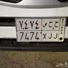 لوحة مميزة للبيع تكاليف النقل على المشتري