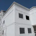 لياسه ملونه بديل الحجر اطبيعي