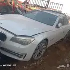 تشليح انواع السيارات الألماني