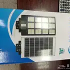 كشاف طاقه شمسيه ابيض 500 واط