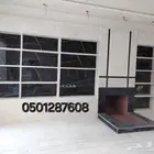 مشبات الباحه