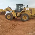 سائق معدات مرخص