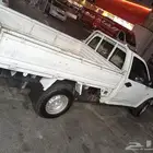 ايسوزو