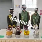 قهوجي الجبيل قهوجين الشرقيه