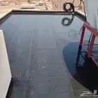 موسسه دروع العزل للعوازل