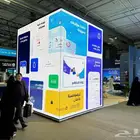 شاشات LED للاجار