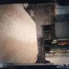 مواد البناء