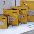 مكه -الشوقيه