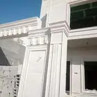 توريد_وتركيب  حجر_طبيعي  الدمام_الخبر_الاحساء_الجبيل_الظهرا