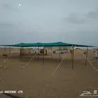 مضلات حلال للبيع