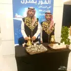 قهوجي صبابين الخبر الدمام الجبيل