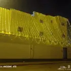 نشرة افراح زينه افراح عقود كويتي