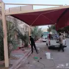 مظلات جده