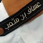 خدمة تطريز حسب الطلب