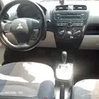 البيع تراج