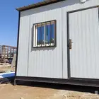 PORTA CABIN