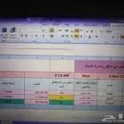 سوداني خبير عقار وإدارة املاك