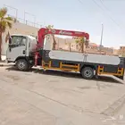 حوطه بني تميم والرياض دينا ونش