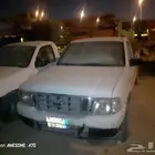 ونيتات