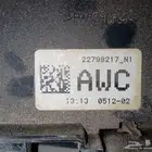 علبة فيوز تاهو 2007 2014 (AWC)